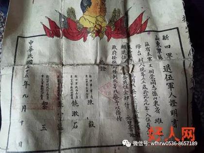 云顶平台