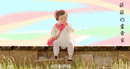 凯发娱乐官网