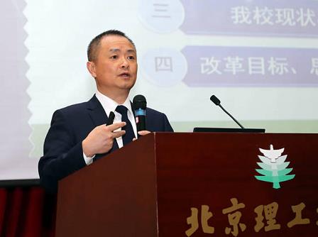 天辰娱乐注册官网-问鼎官方下载官方网址。