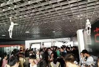 玖鼎贵宾厅