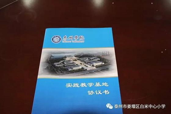 提现棋牌