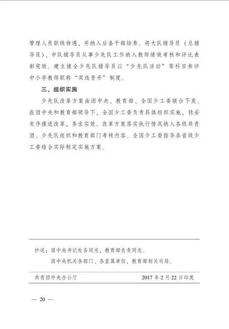 2024试玩app赚钱平台ios