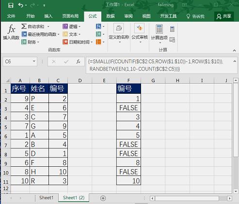 j9九游会真人游戏第一品牌捕鱼王